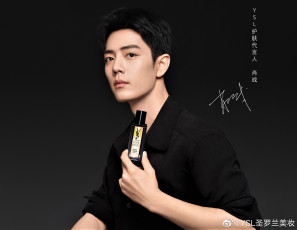 Картинка мужчины xiao+zhan актер рубашка флакон
