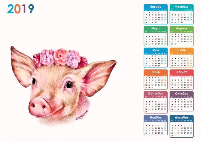 Обои картинки фото календари, рисованные,  векторная графика, свинья, поросенок, венок