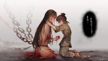 Картинка аниме the+scum+villain’s+ self-saving +system система спаси себя сам для главного злодея chuan shu zijiu zhinan мосян тунсю