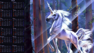 Картинка календари фэнтези конь лошадь единорог лес дерево