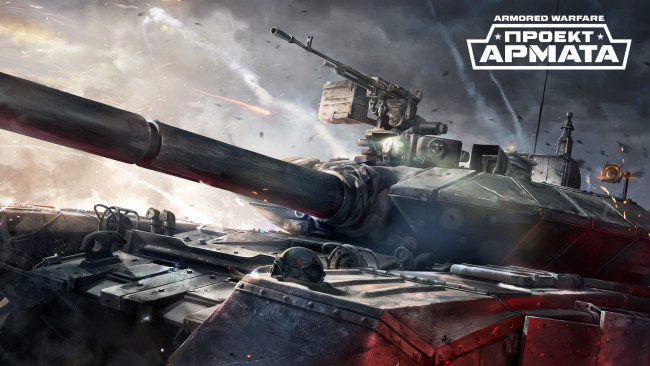 Обои картинки фото видео игры, armored warfare, симулятор, armored, warfare, action