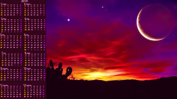 Картинка календари фэнтези планета закат