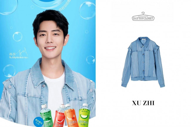 Обои картинки фото мужчины, xiao zhan, актер, куртка, бутылки