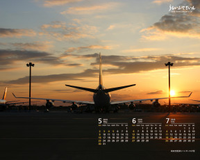 Картинка календари авиация