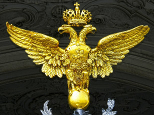 Картинка разное флаги +гербы двуглавый орёл зимний дворец санкт-петербург россия