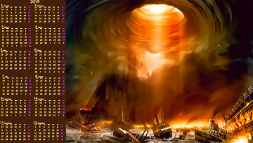 Картинка календари фэнтези кораблекрушение катастрофа пожар корабль водоем calendar