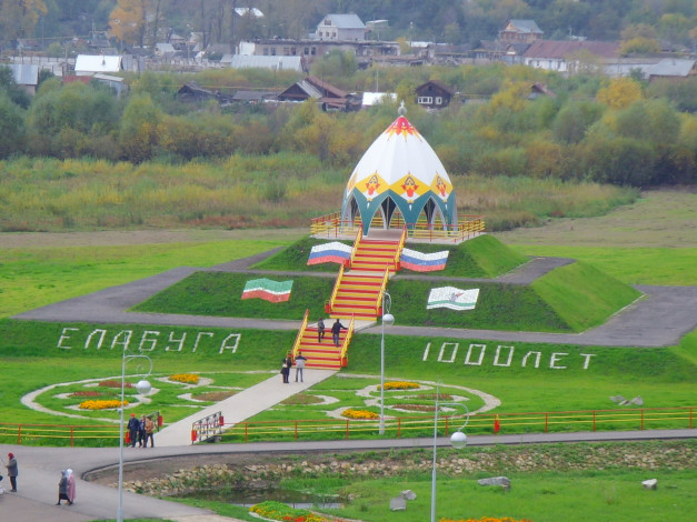 Обои картинки фото елабуга, города, пейзажи