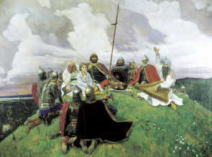 Картинка рисованные живопись васнецов русская быль сказ