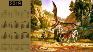 обоя календари, фэнтези, конь, дракон, люди, деревья, телега, воин, лошадь