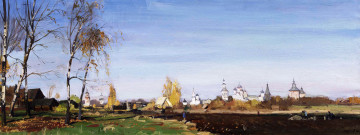 Картинка бабье+лето+-+валерий+страхов рисованное живопись церкви пашня селение деревья осень