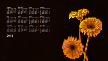 обоя календари, 3д-графика, абстракция, цветы, 2018