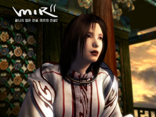 Картинка видео игры legend of mir ii
