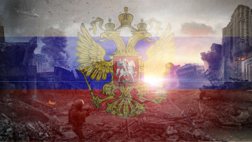 Картинка разное символы ссср россии герб
