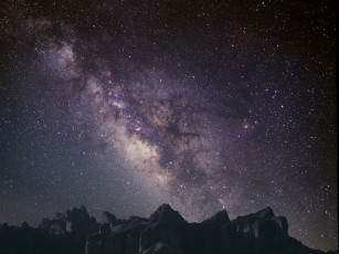 Картинка звёздное небо космос звезды созвездия