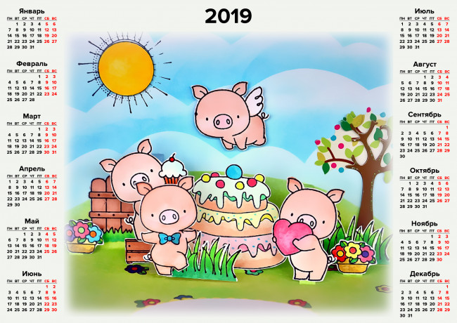 Обои картинки фото календари, рисованные,  векторная графика, цветы, крылья, свинья, сладость, поросенок, сердце
