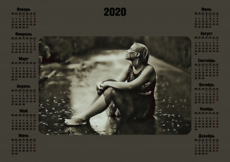 обоя календари, компьютерный дизайн, дождь, асфальт, дорога, девушка, профиль, calendar, 2020