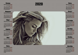 Картинка календари компьютерный+дизайн лицо девушка женщина профиль calendar 2020