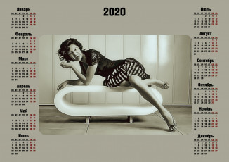 Картинка календари компьютерный+дизайн смех помещение эмоции женщина девушка модель calendar 2020