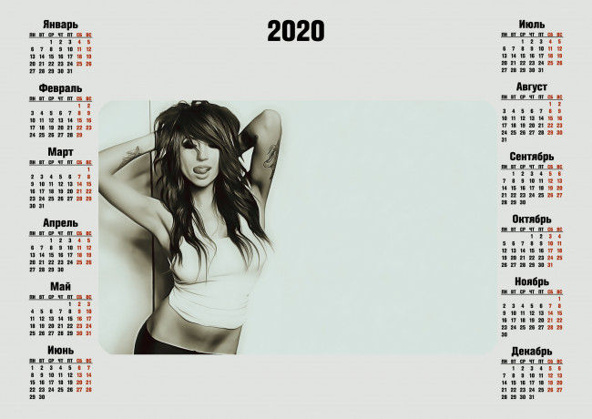 Обои картинки фото календари, компьютерный дизайн, девушка, поза, женщина, calendar, 2020