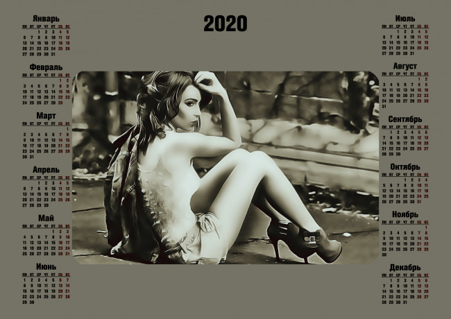 Обои картинки фото календари, компьютерный дизайн, девушка, профиль, женщина, calendar, 2020
