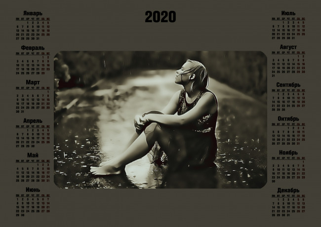 Обои картинки фото календари, компьютерный дизайн, дождь, асфальт, дорога, девушка, профиль, calendar, 2020