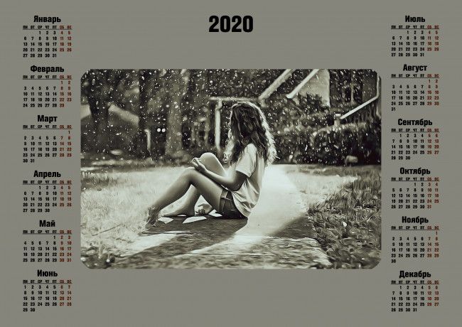 Обои картинки фото календари, компьютерный дизайн, профиль, девушка, природа, улица, calendar, 2020