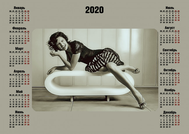 Обои картинки фото календари, компьютерный дизайн, смех, помещение, эмоции, женщина, девушка, модель, calendar, 2020