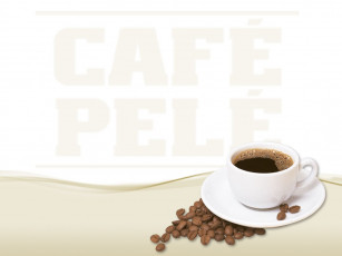 обоя cafe, pele, бренды