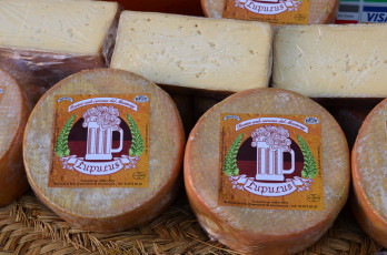 Картинка lupulus еда сырные+изделия сыр