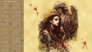 Картинка календари фэнтези девушка кровь растение крылья