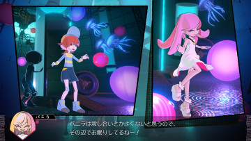 Картинка видео+игры world’s+end+club девочка мальчик медузы шары