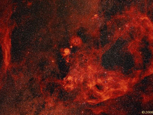 Картинка туманность гама космос галактики туманности