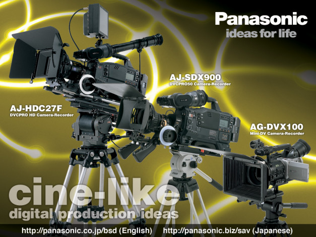 Обои картинки фото panasonic, бренды