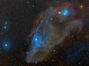 Картинка ic 4592 космос галактики туманности