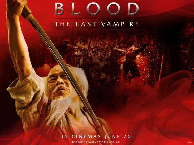 Обои картинки фото blood, the, last, vampire, кино, фильмы