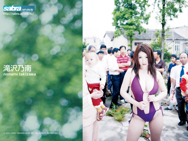 Обои картинки фото -Unsort Азиатки, девушки, unsort, азиатки