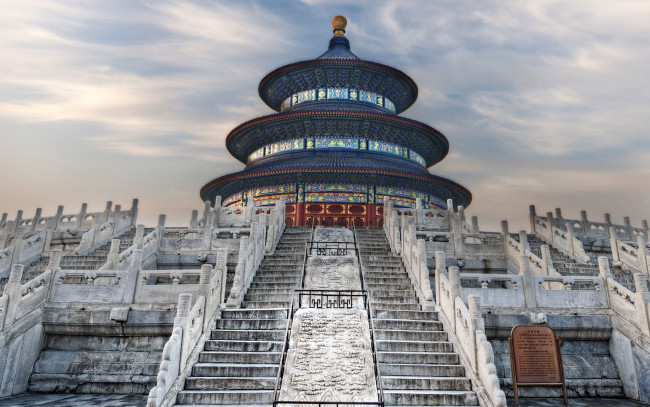 Обои картинки фото china, altar, of, heaven, города, пекин, китай, лестница, храм