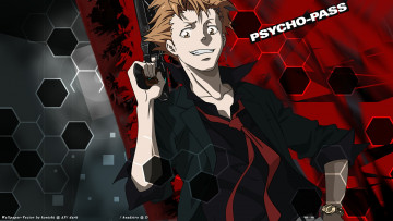 Картинка kagari shuusei аниме psycho pass парень доминатор рыжий
