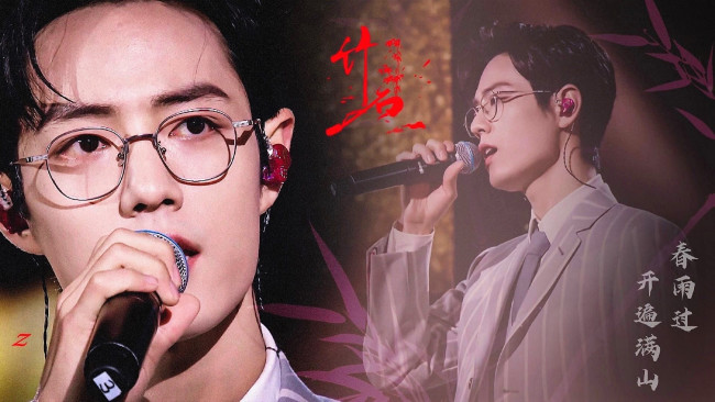 Обои картинки фото мужчины, xiao zhan, актер, певец, лицо, очки, микрофон