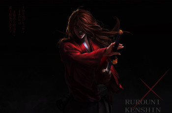 обоя разное, арты, арт, rurouni, kenshin, странник, кеншин, парень, кимоно, катана, меч, темно