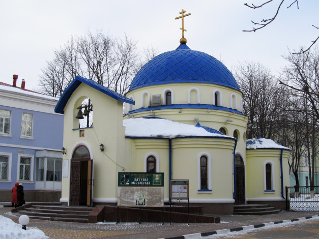 Обои картинки фото церковь св,  пантелеймона, города, - православные церкви,  монастыри, клиника, зима, белгород, церковь