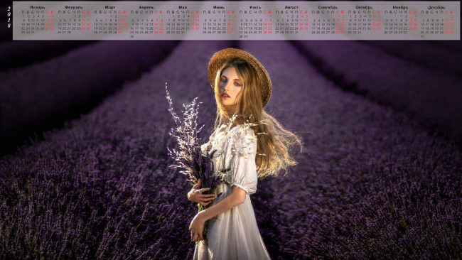 Обои картинки фото календари, девушки, цветы, шляпа