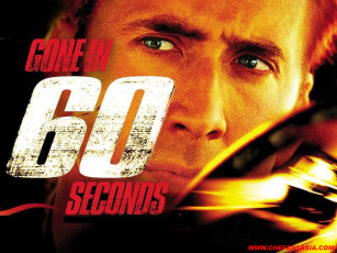 обоя gone, in, the, 60seconds, кино, фильмы, 60, seconds