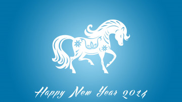 обоя праздничные, векторная графика , новый год, лошадь