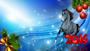 Картинка праздничные векторная+графика+ новый+год лошадь