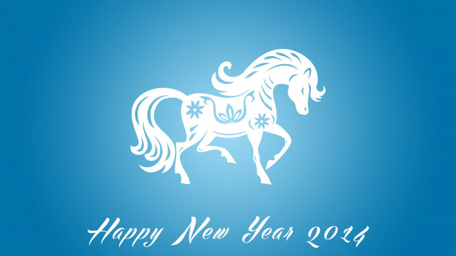 Обои картинки фото праздничные, векторная графика , новый год, лошадь