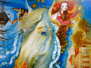 Картинка штанко иллюстрации украинским народным сказкам фэнтези девушки