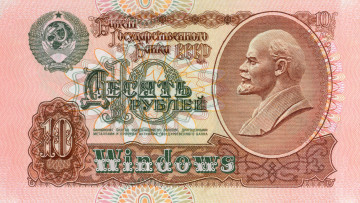 обоя 10 рублей, разное, золото,  купюры,  монеты, купюра, 10, рублей, windows, ленин