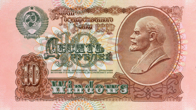Обои картинки фото 10 рублей, разное, золото,  купюры,  монеты, купюра, 10, рублей, windows, ленин