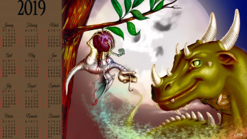Картинка календари фэнтези детеныш листья ветка дракон